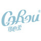 Corou可心柔品牌店的LOGO