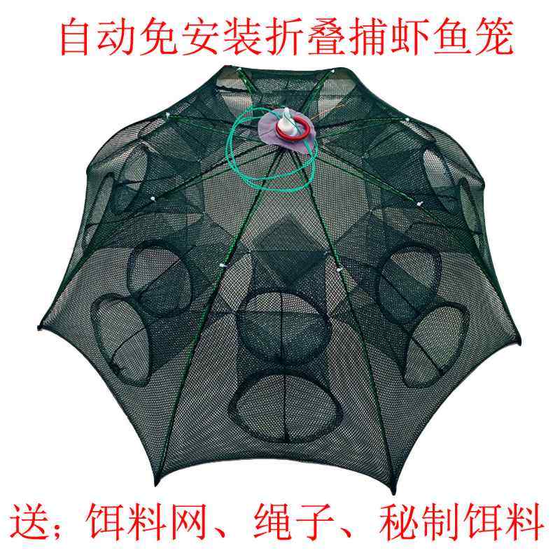 俊宸渔网厂的LOGO