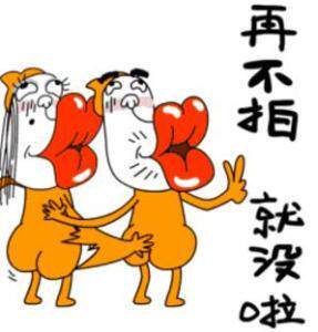 DJC辅料行的LOGO