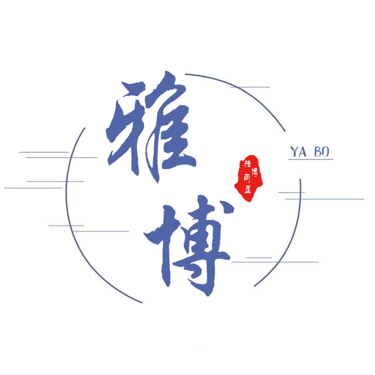 雅博商汇的LOGO