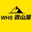微山湖渔网企业店