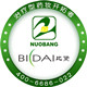 邦美施药妆厂家企业店的LOGO