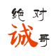 赢旭文化包装