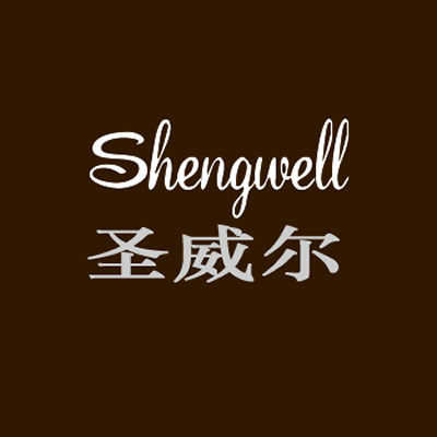 圣威尔皮具官方企业店
