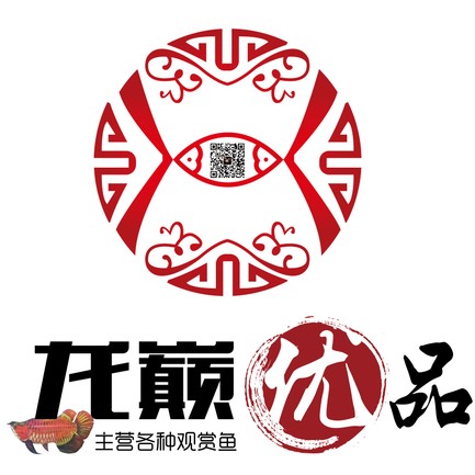 龙颠水族的LOGO