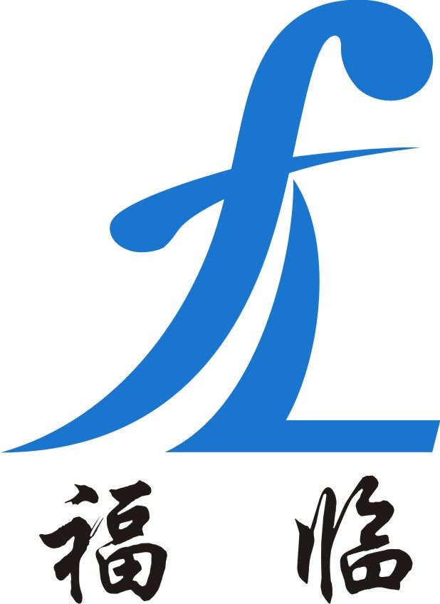 福临家居礼品