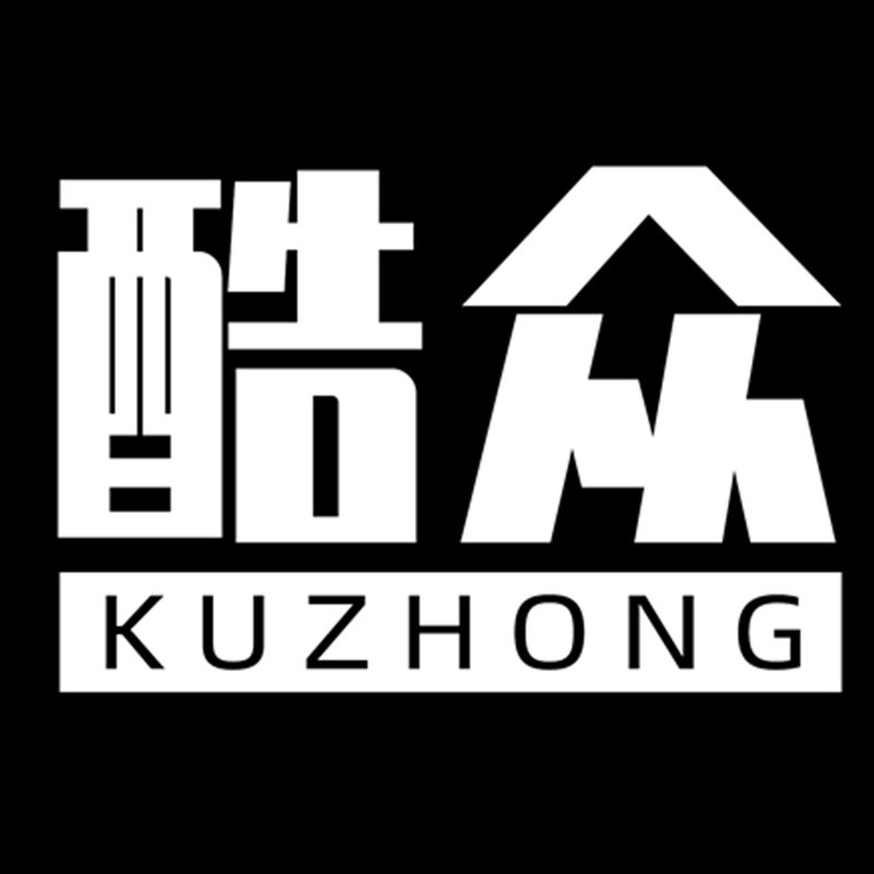 酷众汽车隔音工厂店