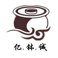 亿钵诚瓦缸瓦罐煨汤用品的LOGO