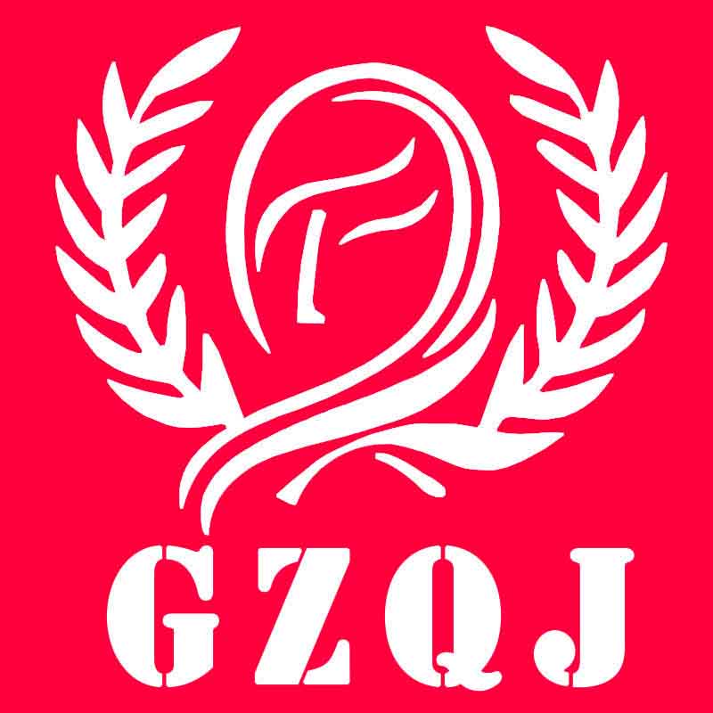 格子清江 秋然女装羽绒棉衣棉服马夹派克服的LOGO