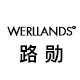 路讯企业店