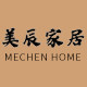 美辰家居工厂店