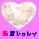 babby童鞋小铺