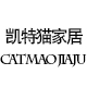 凯特猫家居的LOGO