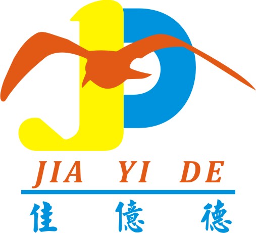 佳运得箱包