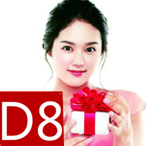 永乐定制店0026