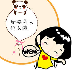 XIONGZARA