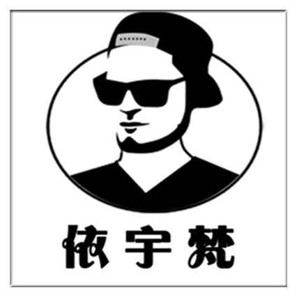 依宇梵男装你的专属衣柜