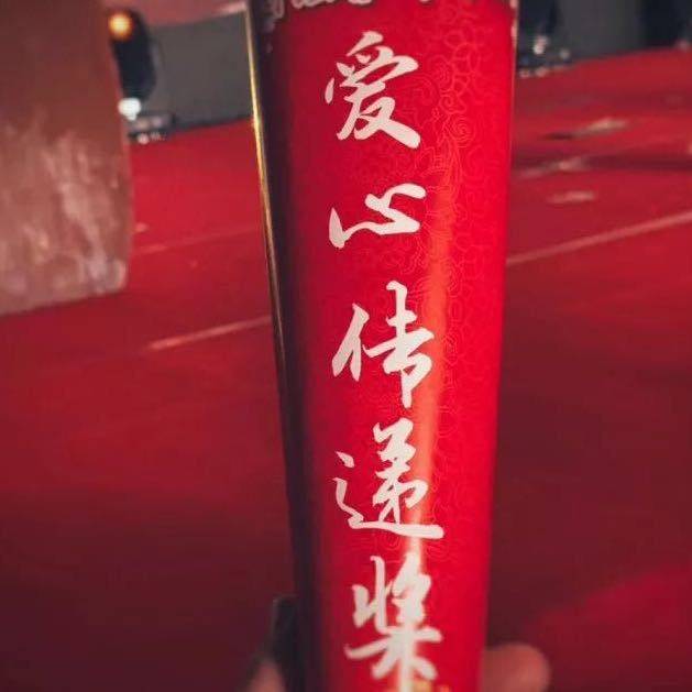 广州锐智汽车配件商城