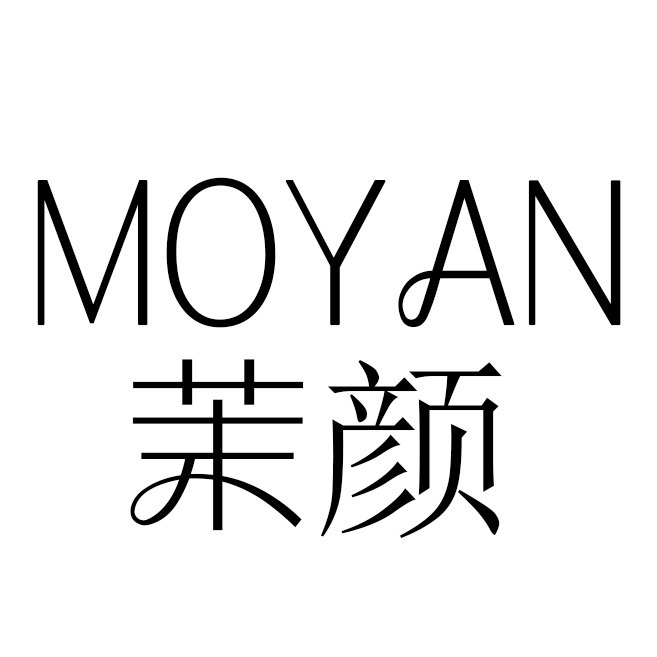 茉颜MOYAN原创箱包企业店