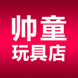 帅童游乐的LOGO