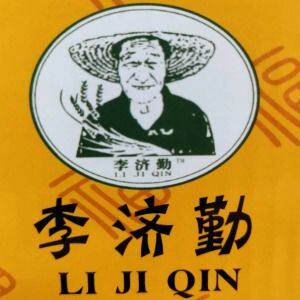 福谷仓粮油米面店的LOGO