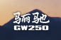 正文摩配行的LOGO