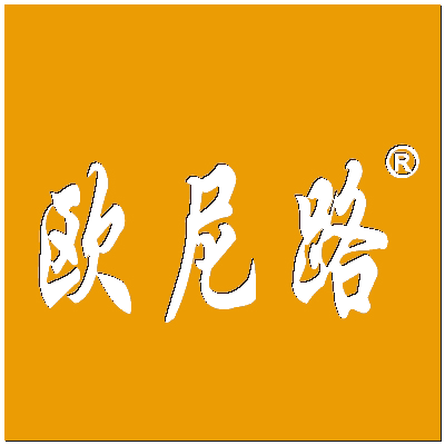 欧尼路家居的LOGO