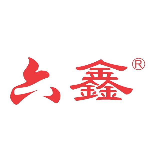 乐清市柳市六鑫劳保用品