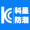 科呈防潮箱企业店