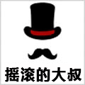 景略互联网平台