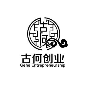 古何创业