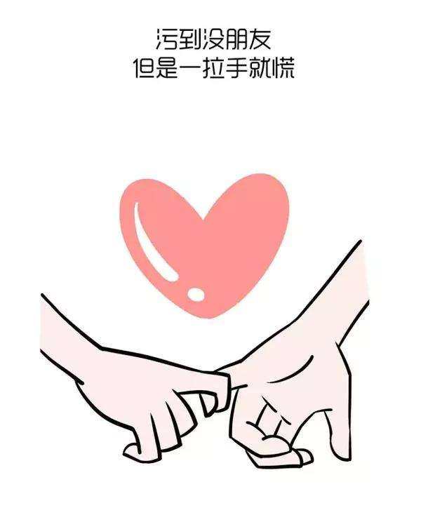 仙女小资社区