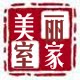 美丽室家墙贴