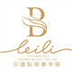 杭州贝缇科技美学院