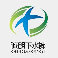 诚朗下水裤防护用品厂