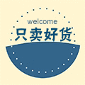 仪生康理疗电极片