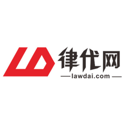 律代网官方店