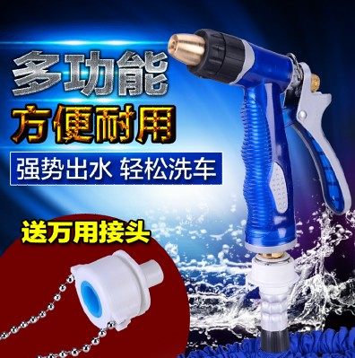 优翰汽车用品的LOGO