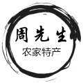 高碑店农家特产小店