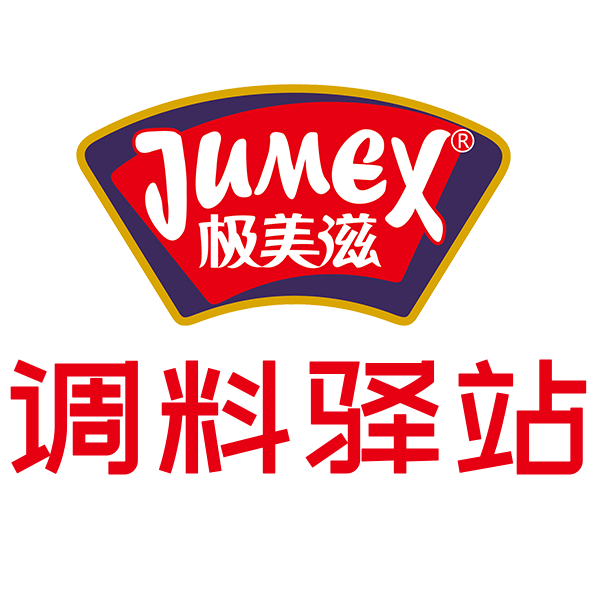 极美滋调料驿站
