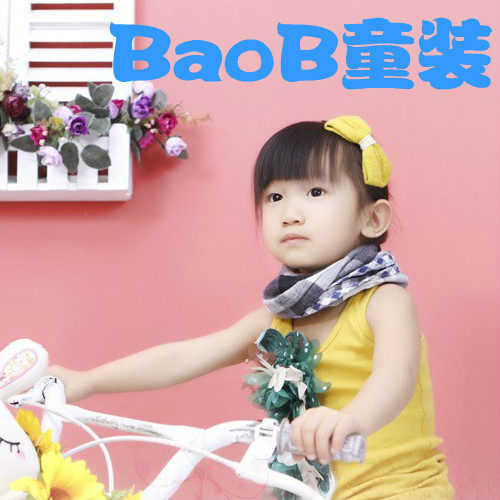 美好时光 童装