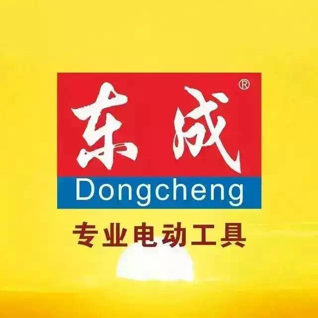 军山红电动工具