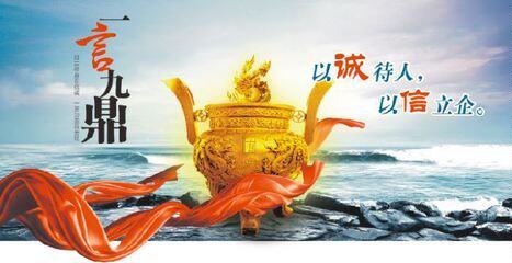 农村养家糊口小店的LOGO