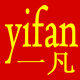 一凡电子工具的LOGO