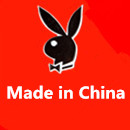 中国品质店