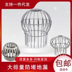 佛禅水暖批发的LOGO