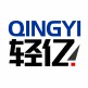 轻亿一医疗耗材用品