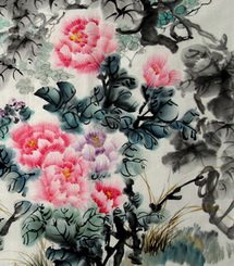 画林苑精品字画