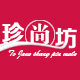 珍尚坊鲜食企业店