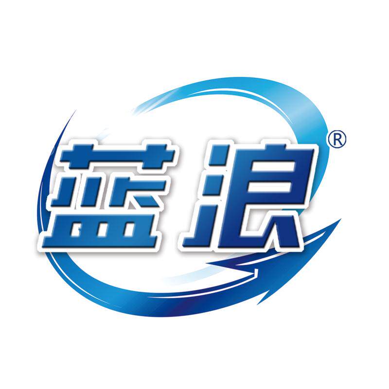 绥化蓝浪的LOGO